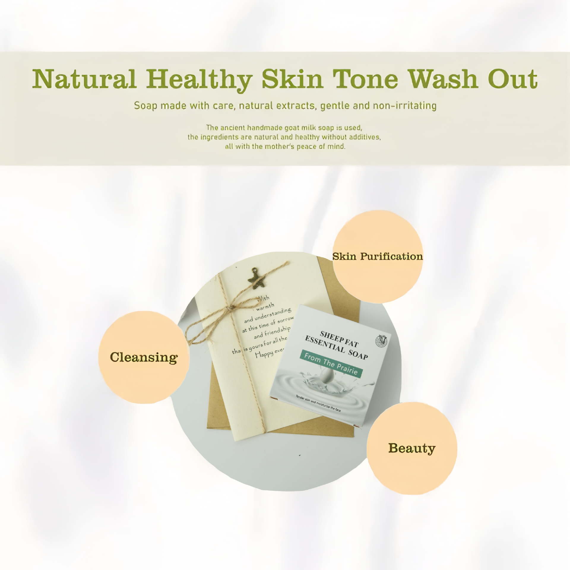 Мыло из свиного жира для ванны, очищающее мыло, контроль масла, удаление клещей, ручное мыло, оптовая продажа на английском языке