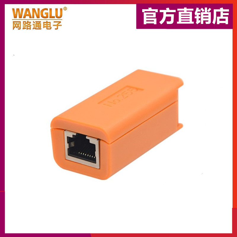 Хайкан Инжиниринг Трэasure DS-MDH003 тестовая коробка для сети удаленного терминала мониторинг тестер