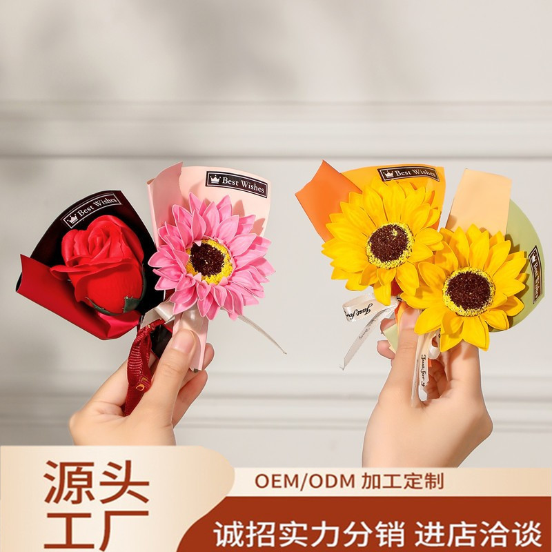 Кросс-браундер, выпускной, День Учителя, букет подсолнухов, вечные мыльные цветы, подарок-сопровождение, коробка для подарков на День Святого Валентина