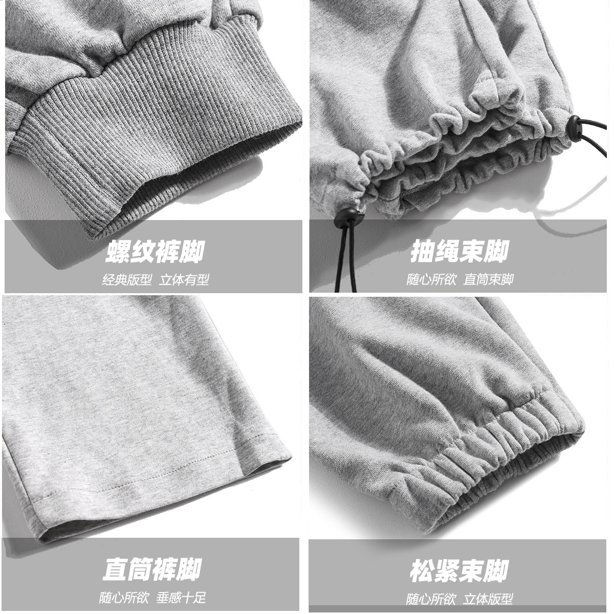 1 Piece Drop Shipping] White Pants Men's American Style Draped Sweatpants Loose Large Size Elastic Waist Casual Pants Straight Pants