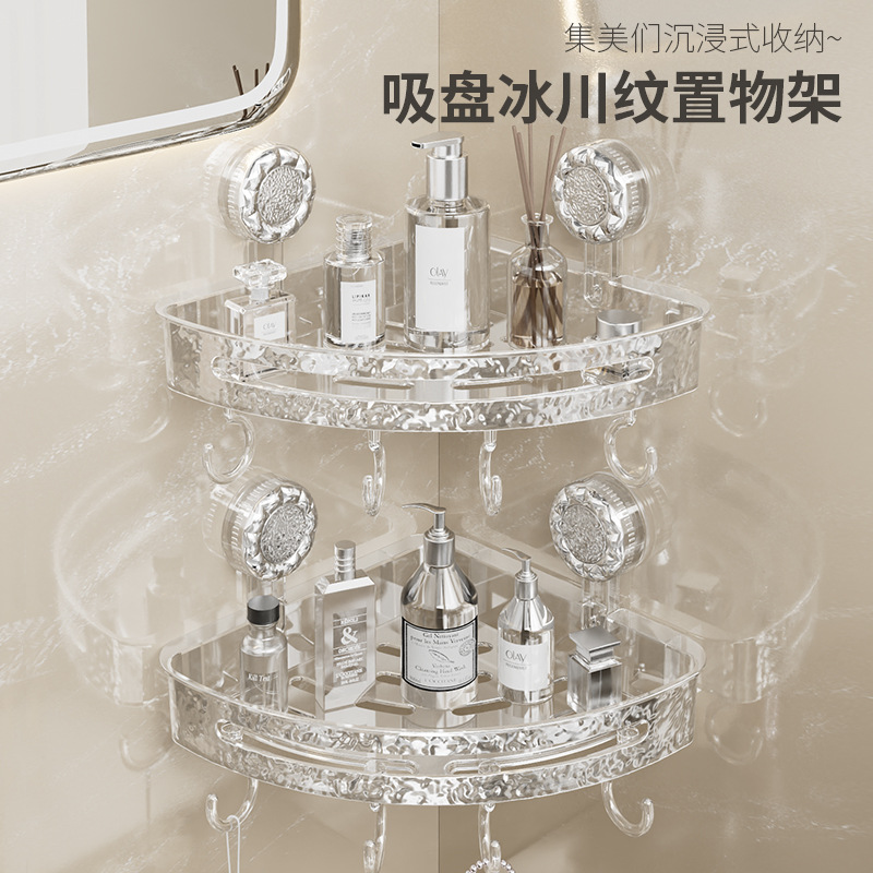 Уголковый стеллаж с присоской, тринога, для ванной, настенный, без сверления