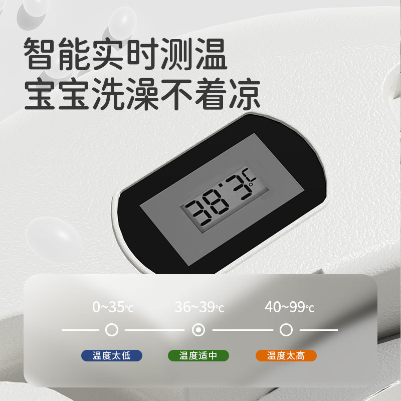 Household Baby Foldableable Bathtub Baby and Toddler Bathtub Large Bathtub Sitting and Lying Child Newborn Bathtub