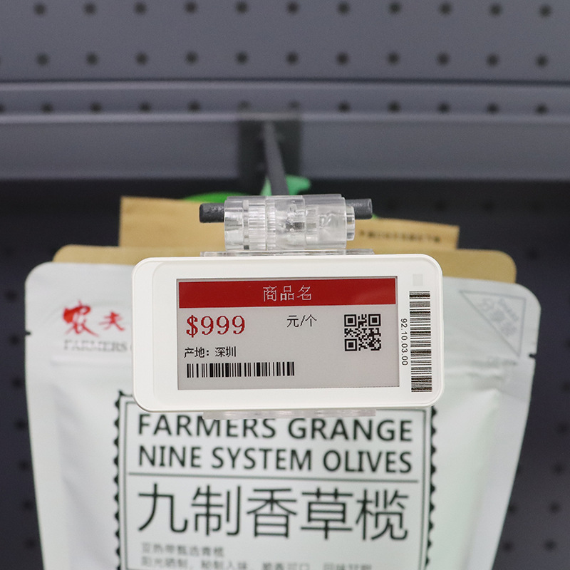 Shopping Mall Supermarket Ink Screen Electronic Price Tag Warehouse Picking Label Adhesive Magnetic Mounting Bracket Fixing Accessories