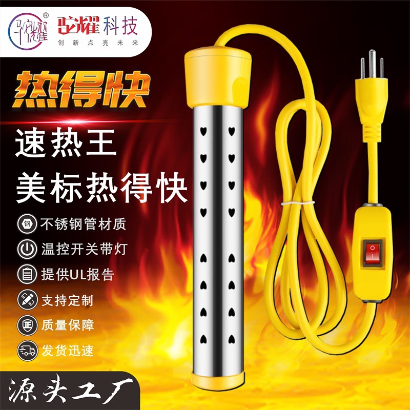 Быстрые нагревательные стержни с американскими, европейскими и британскими стандартами, высокомощные стандартные нагревательные стержни, прямая продажа от производителя
