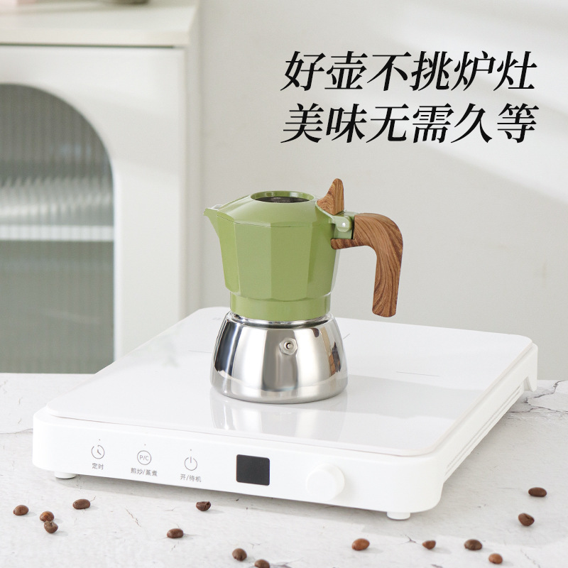 New Stainless Steel Moka Pot Italian Coffee Making Equipment Double Valve Outdoor Hand Brewed Espresso Extraction Coffee Pot Wholesale