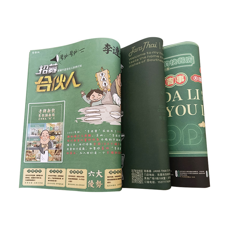 Source Manufacturer Custom-Made Disposable Placemat Paper, Grease-Proof Paper, Restaurant Menu, Burger Paper, Tray Paper, Custom Printing