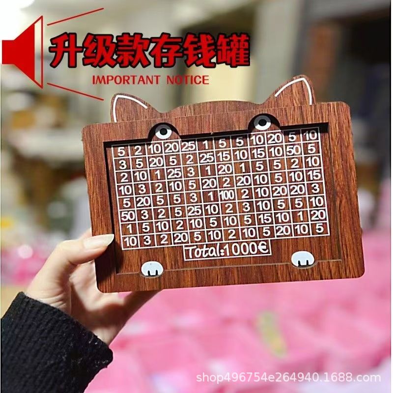 2025 Cross-border Wooden Piggy Bank Cats Only Save No Digital Deposit Plan Banknotes Coins High Color Value