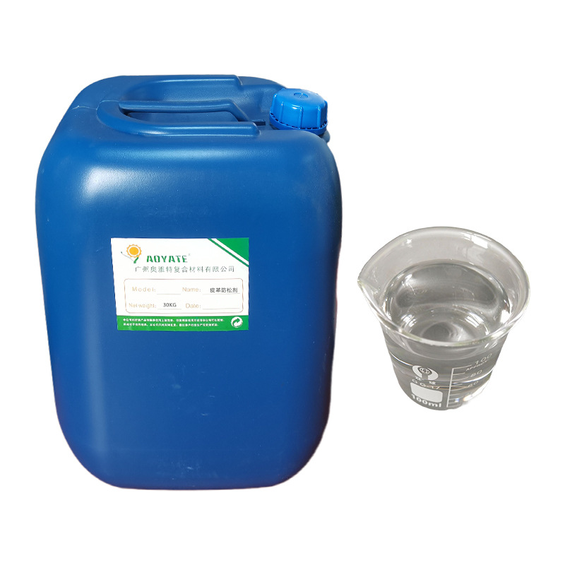 Large Quantity Factory Spot Leather Anti-Loosening Agent Glossy Leather Genuine Leather Anti-Soft and Hardening Large Barrel Wholesale Leather Hardener