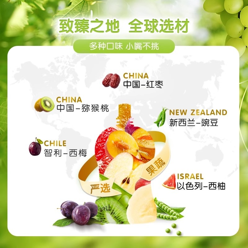 Heinz Ultra Gold Fruit Puree Baby Juice Puree Western Orchard/Fresh Pastoral Combination Pack No-Additive Fruit Puree Wholesale