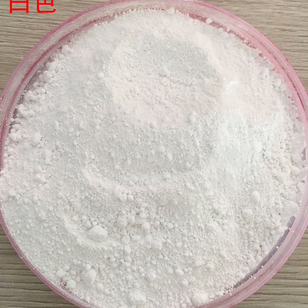 DIY белый 30 цветной порошок, блеск для губ, косметика, ручная работа