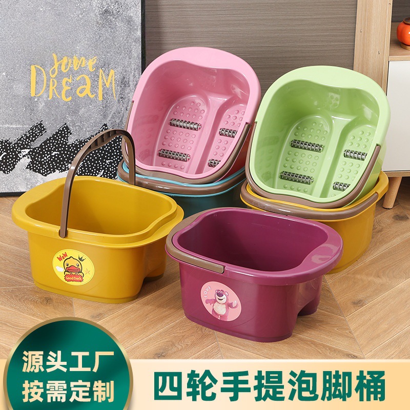 Пластиковая ванна для ног, маленькая желтая утка, утолщенная, на четырех колесах, портативная, рекламный подарок, напечатанная чаша для ванны