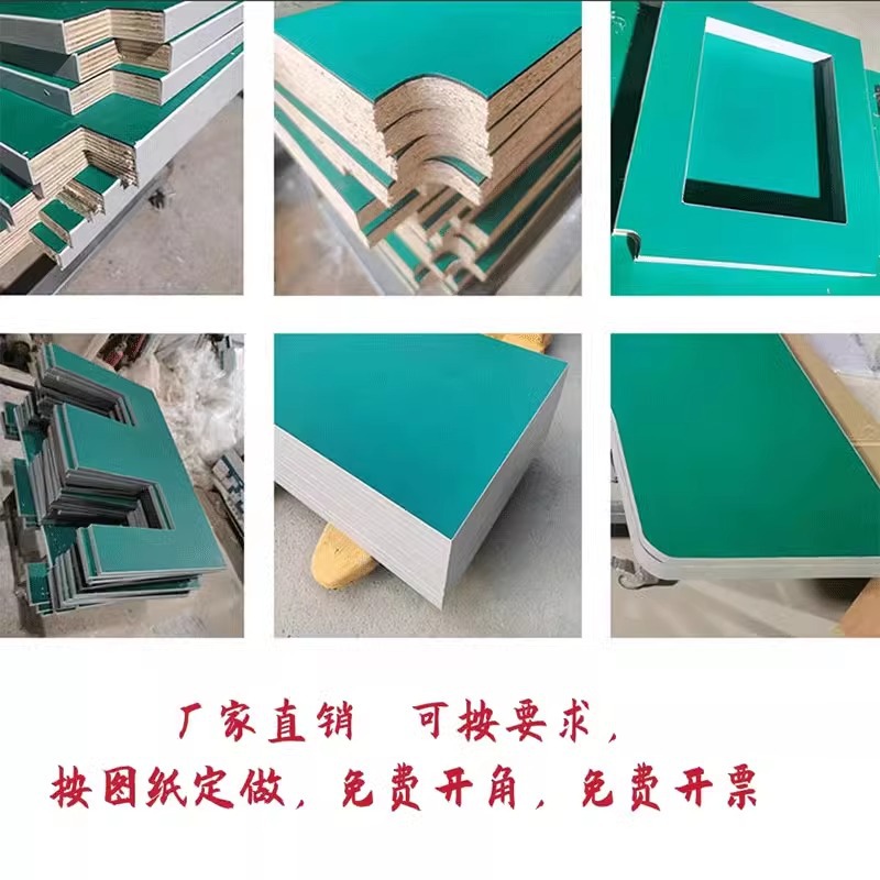 Wholesale green anti-static table panel assembly line table panel anti-static table panel tooling board