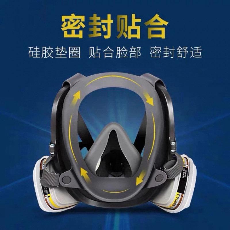 J8 Industrial Gas Gas Mask Oil 800 Anti-Spray Paint Cover Formaldehyde 6 Acidic Chemical Polishing Dust G3 Free Shipping