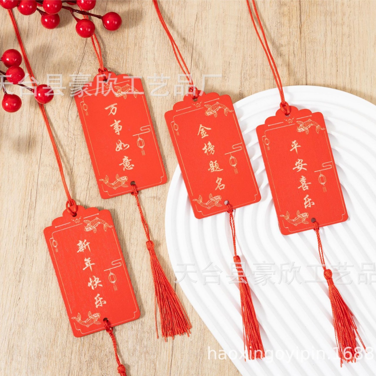 Wooden Scenic Spot Red Wishing Card Prayer Card Inspirational Decoration Activity Pendant Tourism New Year Festival Greetings