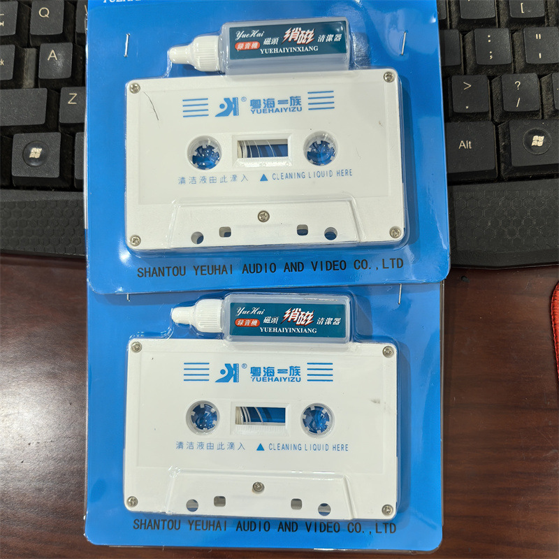 tape recorder cleaning tape 605 degaussing cleaning tape student repeater cleaning tape recorder cleaning tape