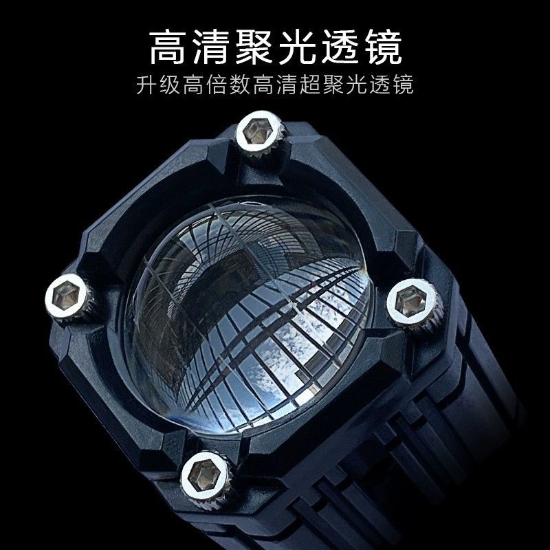 Motorcycle Spotlights, Electric Vehicle External Paving Lights, High and Low Beam Headlights, Waterproof Super Bright Devil's Eye Flash Lights