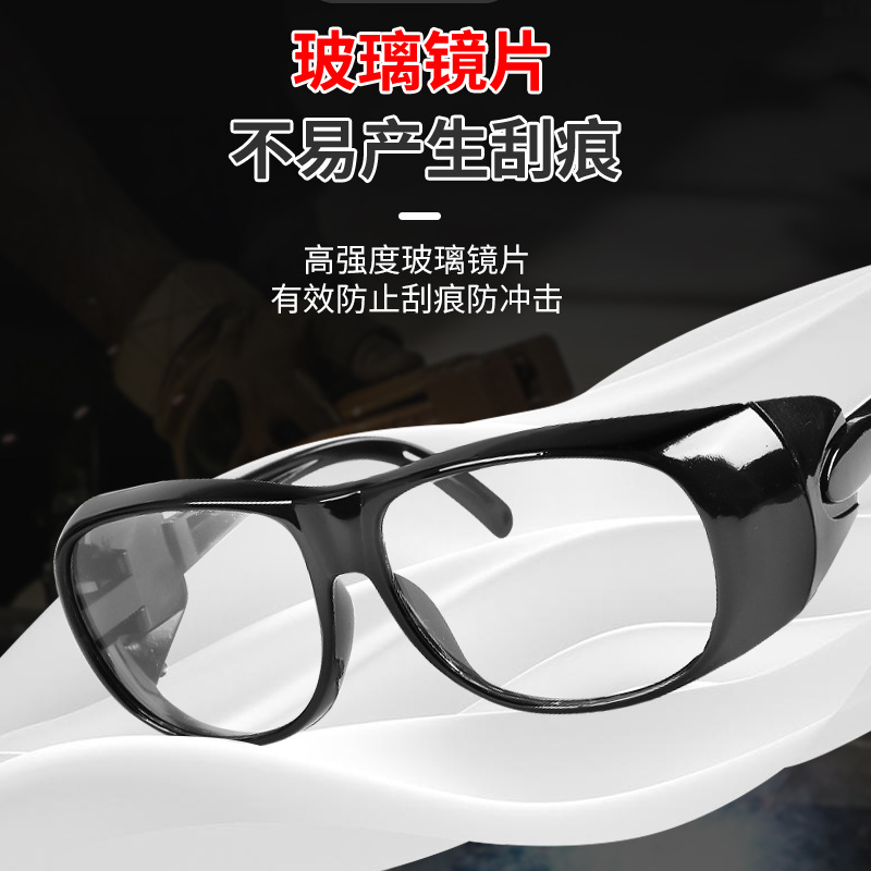 Welder's Welding Glasses Special Protective Anti-Splash Goggles Flat Light Labor Protection Anti-Glare Impact Secondary Welding Glasses