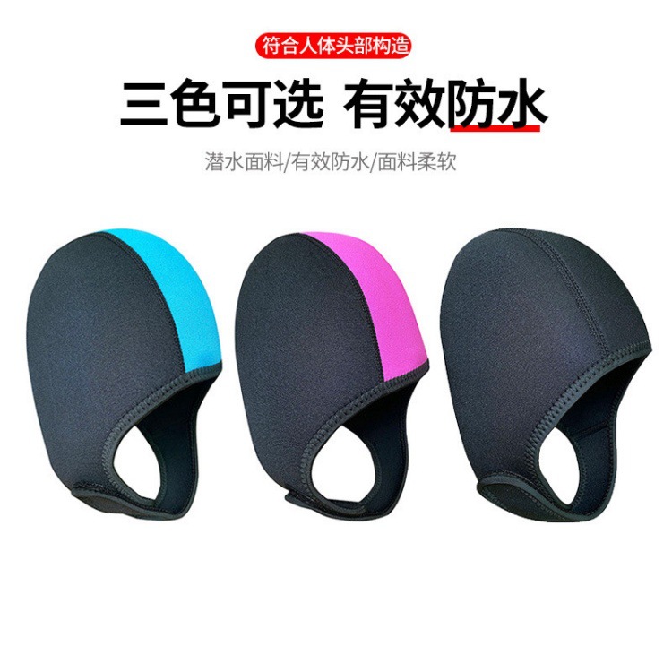 Men's and Women's Diving Caps, Adult Snorkeling and Surfing Ear Protection Hoods, Outdoor Winter Swimming Hats, Professional Diving Swimming Caps to Keep Warm