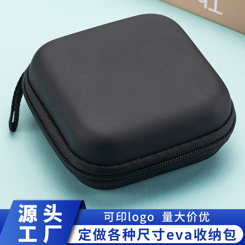 Portable Eva Bag 3C Digital Packaging Box Bluetooth Headset Storage Box Data Cable Cosmetics Bag Satchel Zipper Bag
