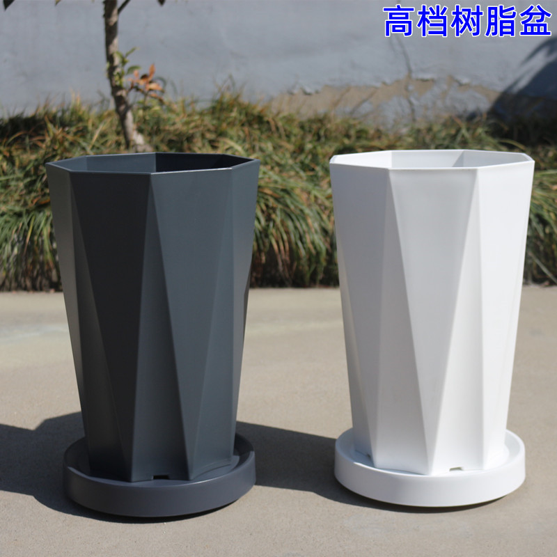 Bird of Paradise Flower Pot Thickeneded Resin Extra Large Sunflower Plastic Flower Pot Living Room Office Large Green Plant