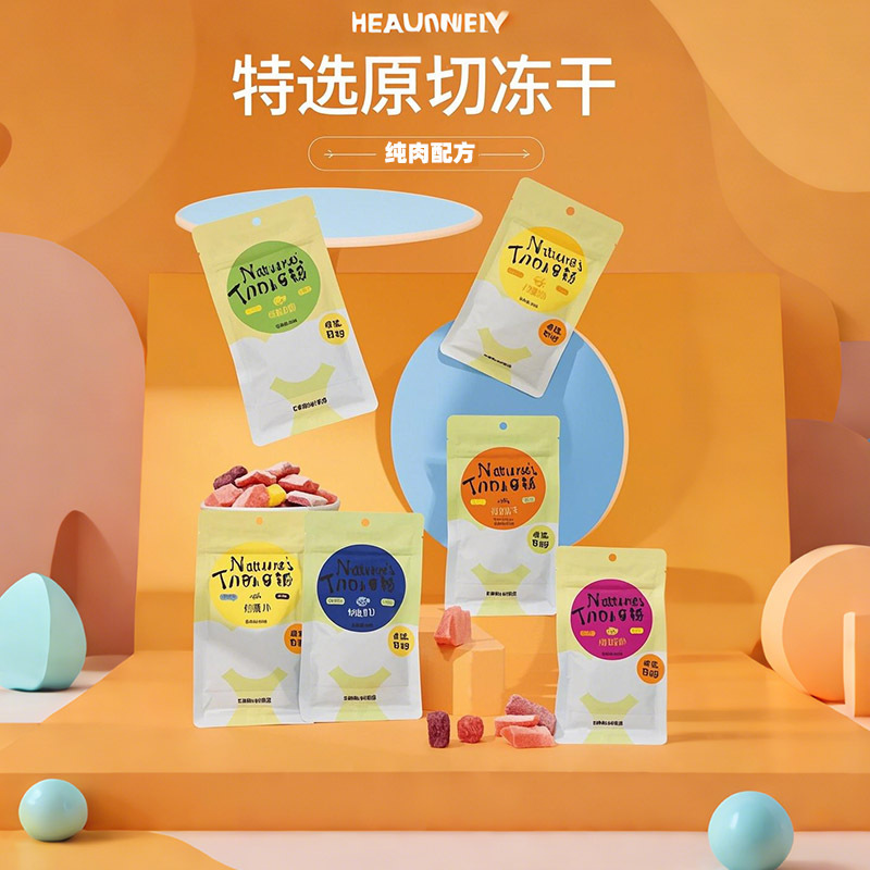 Распродажа Прямые поставки Эксклюзивный корм для кошек Консервированный Оптовая продажа Курица Сублимированный Вкус лосося Основной корм для набора веса и питания