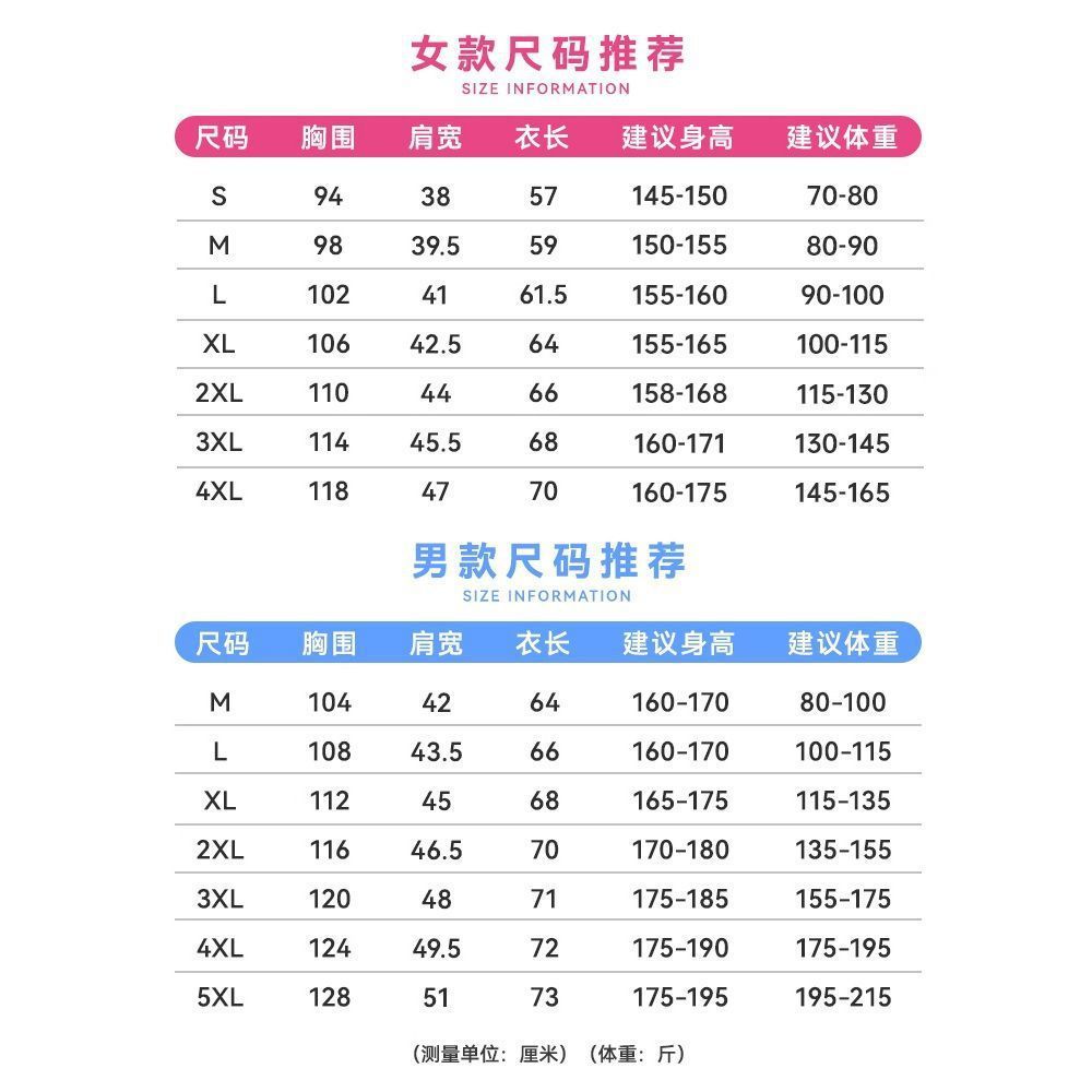 Теплый флисовый свитер-жакет для мужчин и женщин, зимний полярный флис, школьная форма