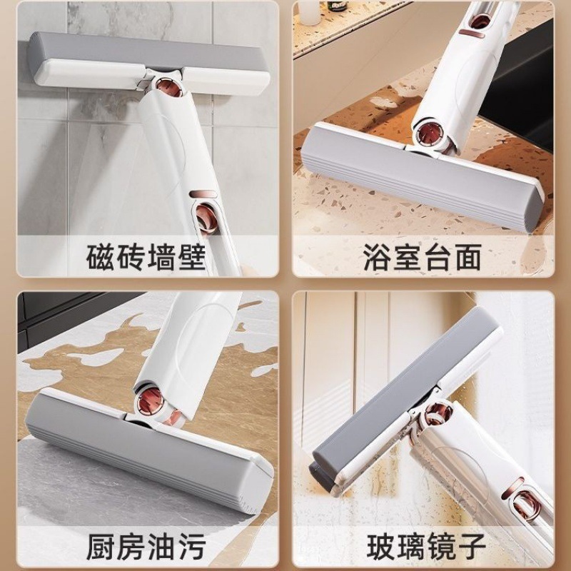 Foldable Mini Mop, Hand-Washable Sponge, Absorbent Kitchen, Bathroom, Toilet, Car-Mounted Portable Lazy Mop