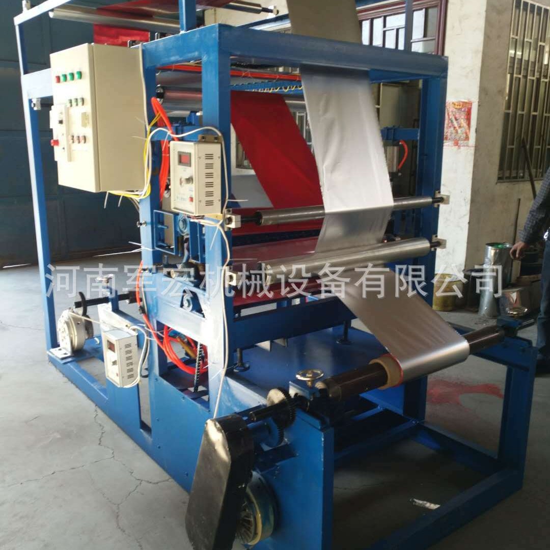 Машина для печати на пластиковых пленках, дышащая PE пленка, автоматическая машина для печати, безвальный ротационный принтер