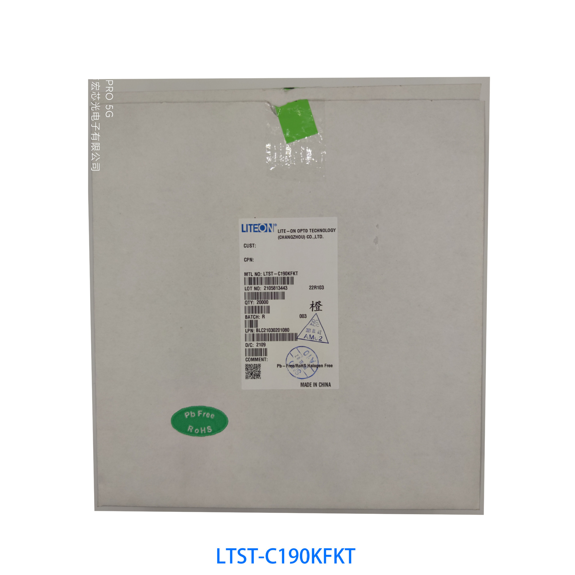 Ltst-C191Kfkt Orange Red Diode 0603 Patch Power 75Mw Lite-On 1608 Lamp Beads