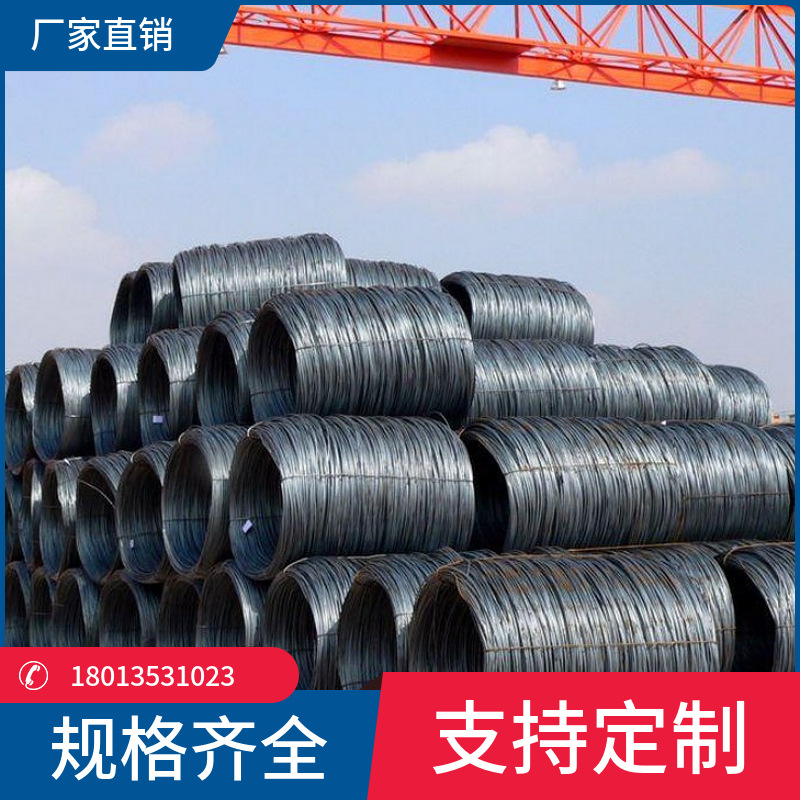 Jiangsu, Zhejiang and Shanghai Manufacturers Spot Wholesale Rebar Construction Steel Bar Processing Self-Built House Special Steel Bar Sha Yong Steel Zhongtian
