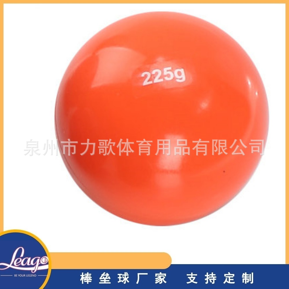 In-Stock Fitness Sand-Filled Ball, Fitness Soft Sand Ball, Pvc Yoga Handball, Sports Gravity Ball, Sand-Filled Weighted Baseball