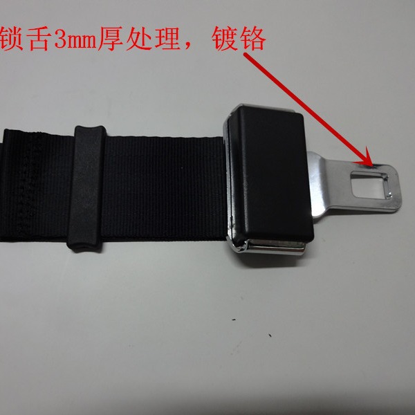 Security Belt Factory Direct Safety Belt Extension Belt Extension Belt for Fat People Safety Belt Extension Belt