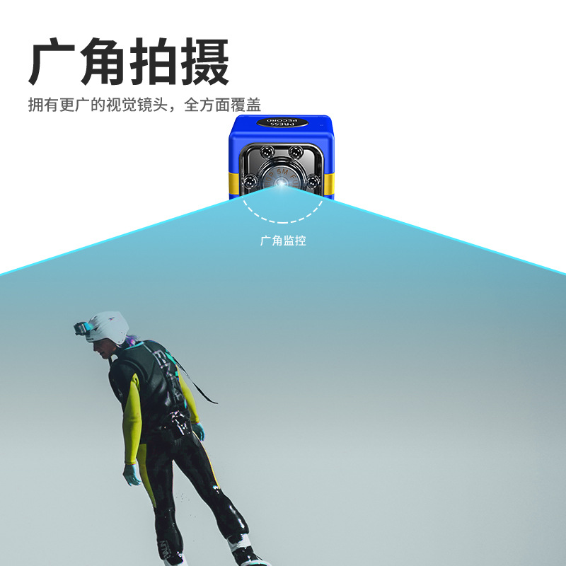 FX01 Camera HD 1080P Outdoor Sports Camera Infrared Night Vision Card DV Direct Recording Camera