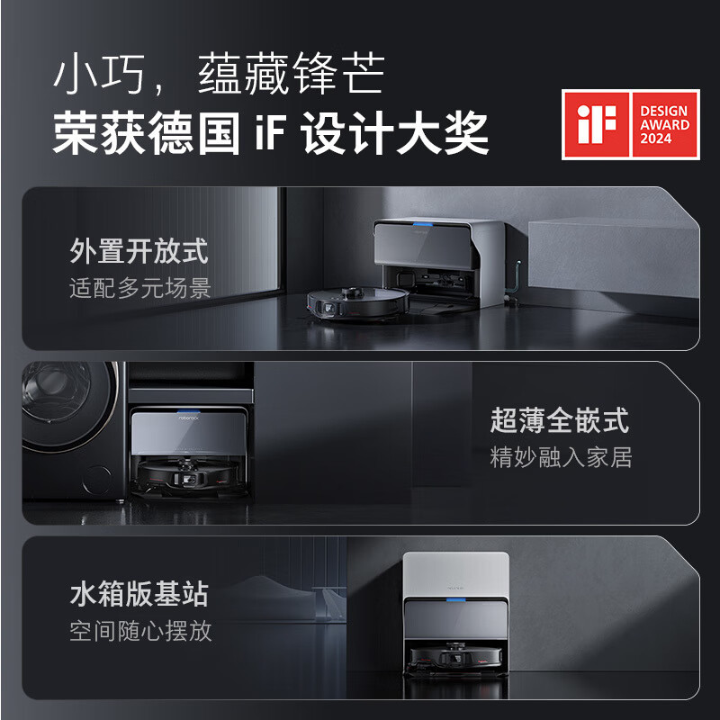 Roborock Sweeping Robot G20S Series Sweeping and Mopping Integrated Automatic Cleaning Fully Automatic Hot Water Washing Mop up and down