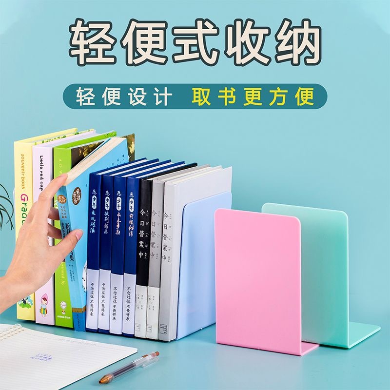 Student Storage Artifact L-shaped Book Stand Bookshelf Desktop Simple High-value Storage Rack Book Stand Storage Book Holder