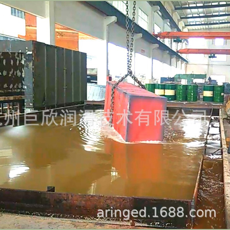 Жидкость для закалки стали для форм, Bq381