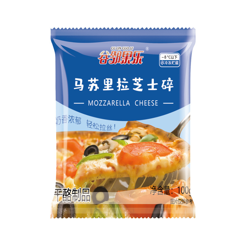 Mozzarella cheese crumble brushed pizza cheese mozzarella baked rice pizza material baking wholesale