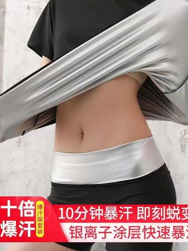 Cross-border Sweat Suit suit Sports Sweat Pants Five-point Sweat Pants Sweat Pants Women's Running Fitness Yoga Pants