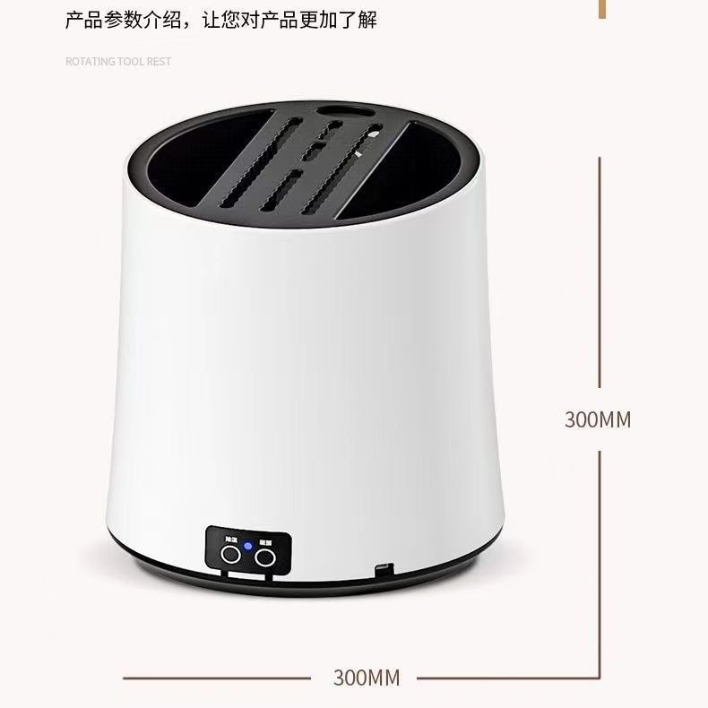 Disinfection Rotating Knife Rack Storage Rack Multifunctional Chopsticks Spoon Tube Kitchen Kitchen Knife Holder Chopsticks Cage Integrated Storage