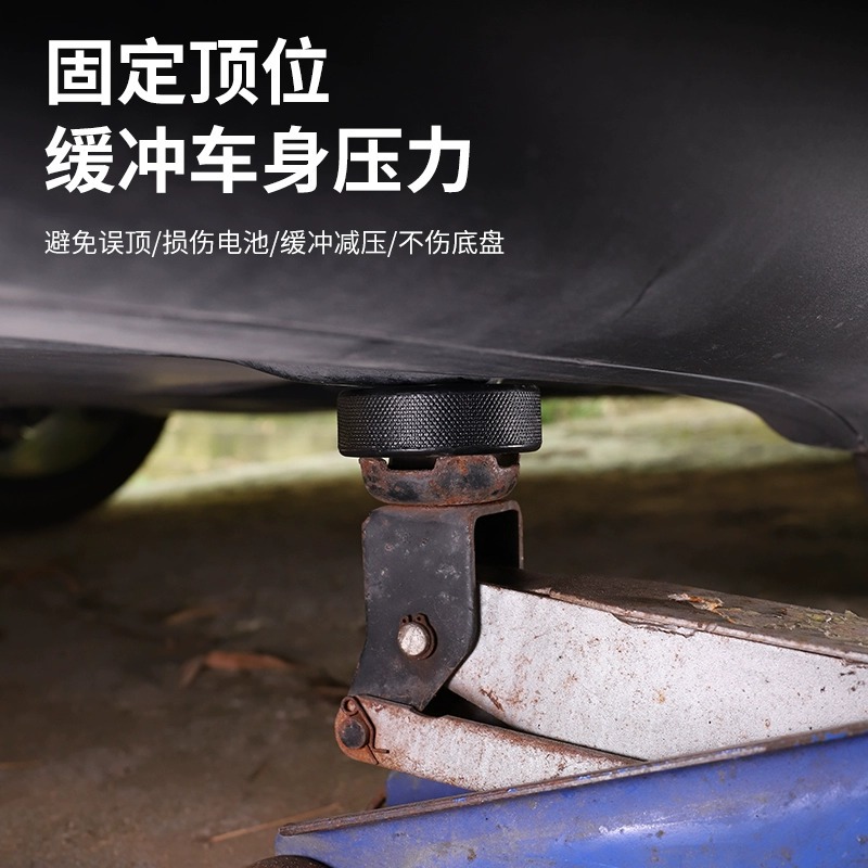 Suitable for Tesla Model 3/Y Rubber Chassis Battery Protection Pad Modification Accessory