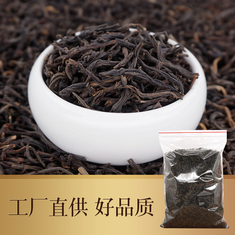 2025 Yunnan Origin Dian Black Tea Bulk Honey-Flavored Black Tea Strong-Flavored Milk Tea Raw Material Tea Non-Keemun Red