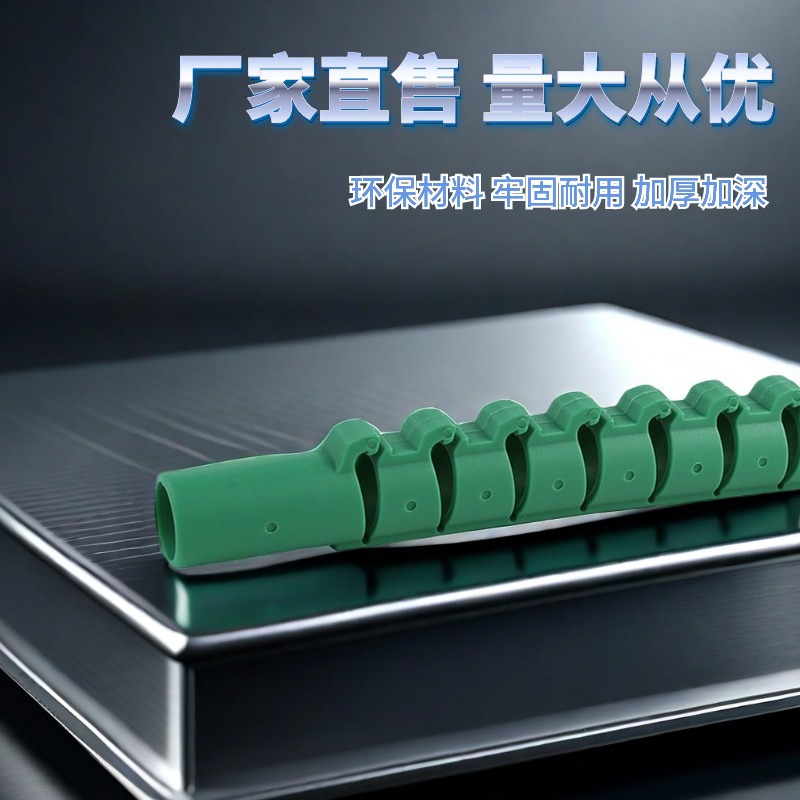 Floor Heating Pipe Bender Aluminum Plastic Pipe Bender 16 20 25 Pipe Clamp Special Keel Bend Protector for Floor Heating Pipe