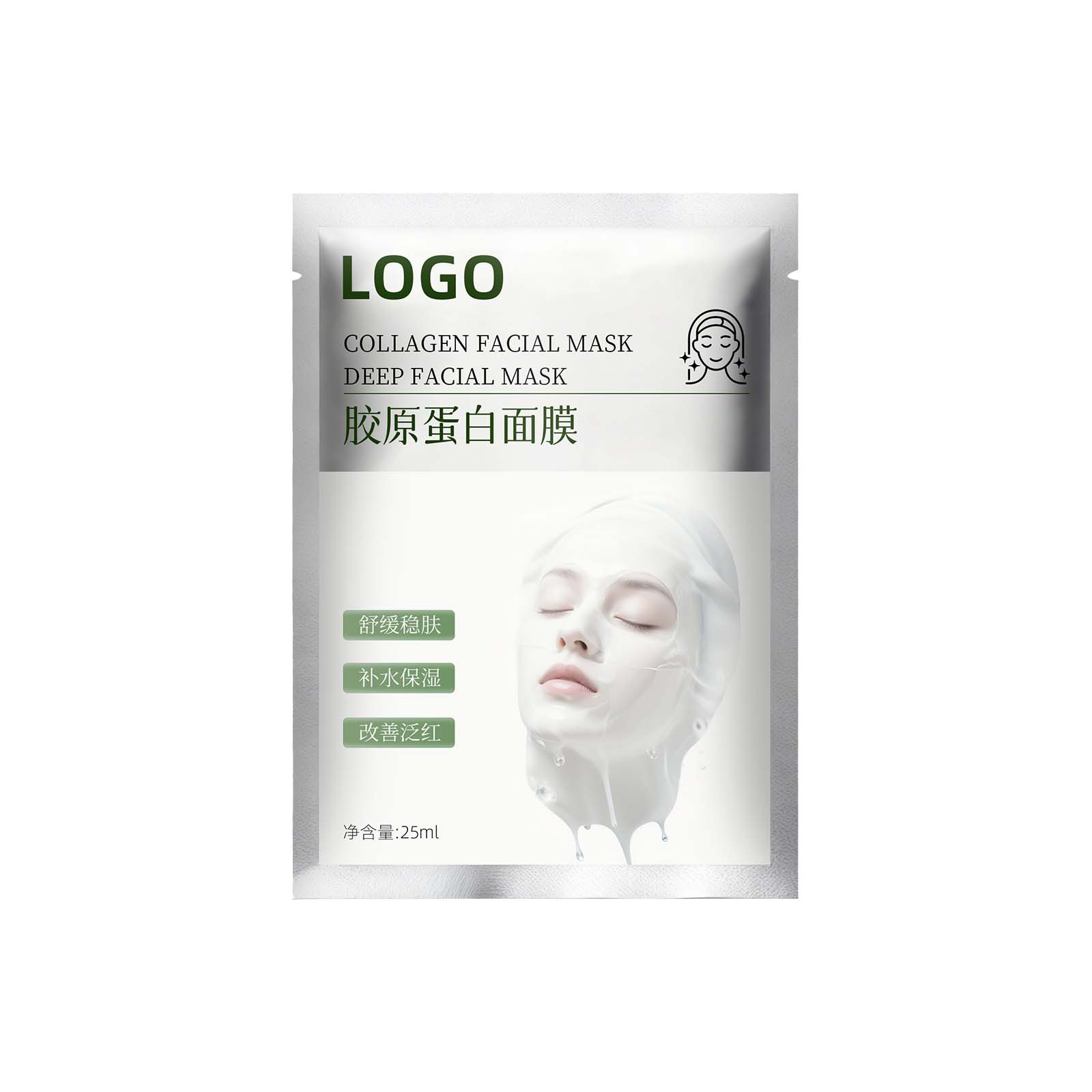 Tk Popular Collagen Mask for Women Biodance Anti-Wrinkle and Lightening Wrinkle Mask Oem Custom Processing Oem