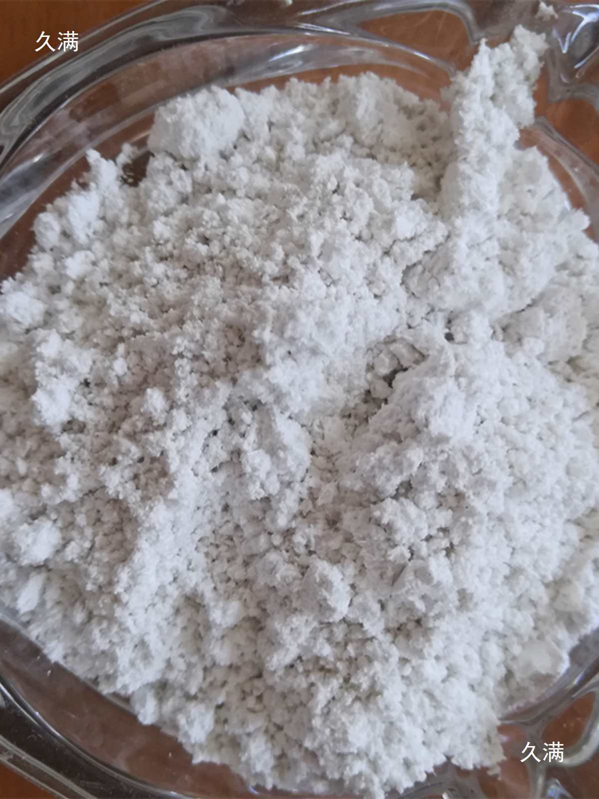 Asphalt Road Adds Anti-Freeze and Anti-Cracking Magnesite Fiber, Toughened Magnesite Powder, Magnesium Hydroxide 0.5kg