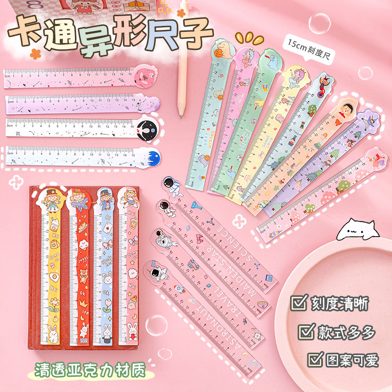 Cartoon Special-Shaped Ruler Student Ins Girl Heart Scale Learning Office Painting Ruler Measuring Tool 15cm