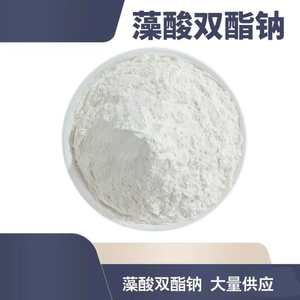 Заработайте деньги дома с малым бизнесом, используя легкие легкие свиные легкие для извлечения медицинских полисахаридов из продукта