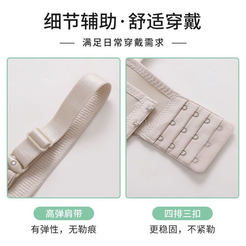 Cross-Border Plus-Size Lingerie for Chubby Women, Thin Push-Up Bra Without Underwire, Cross-Border Foreign Trade for Middle-Aged Ladies and Mothers