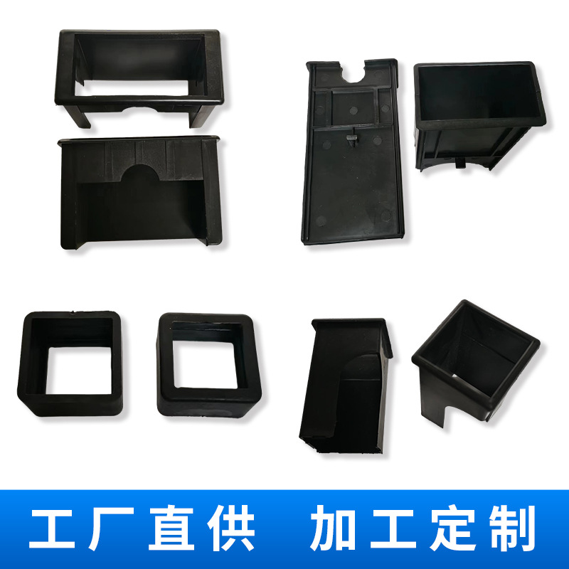 Kai you plastic tube bundle bushing series fitness equipment accessories factory wholesale bushing shrink tube sleeve large quantity Congyou