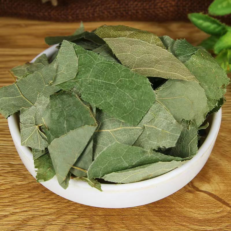 Gansu Epimedium Leaves 500g, Epimedium Leaves, Fire Leaves, Soaked in Wine, Spleen-Protecting Leaves, Chinese Medicinal Materials Wholesale