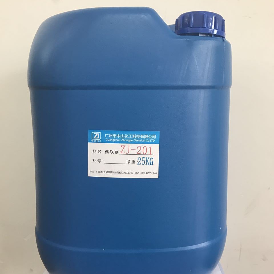 Tetraisopropyl Bis(Dioctylphosphino) Titanate Is an Environmentally Friendly, High-Performance, High-Purity Stabilizer